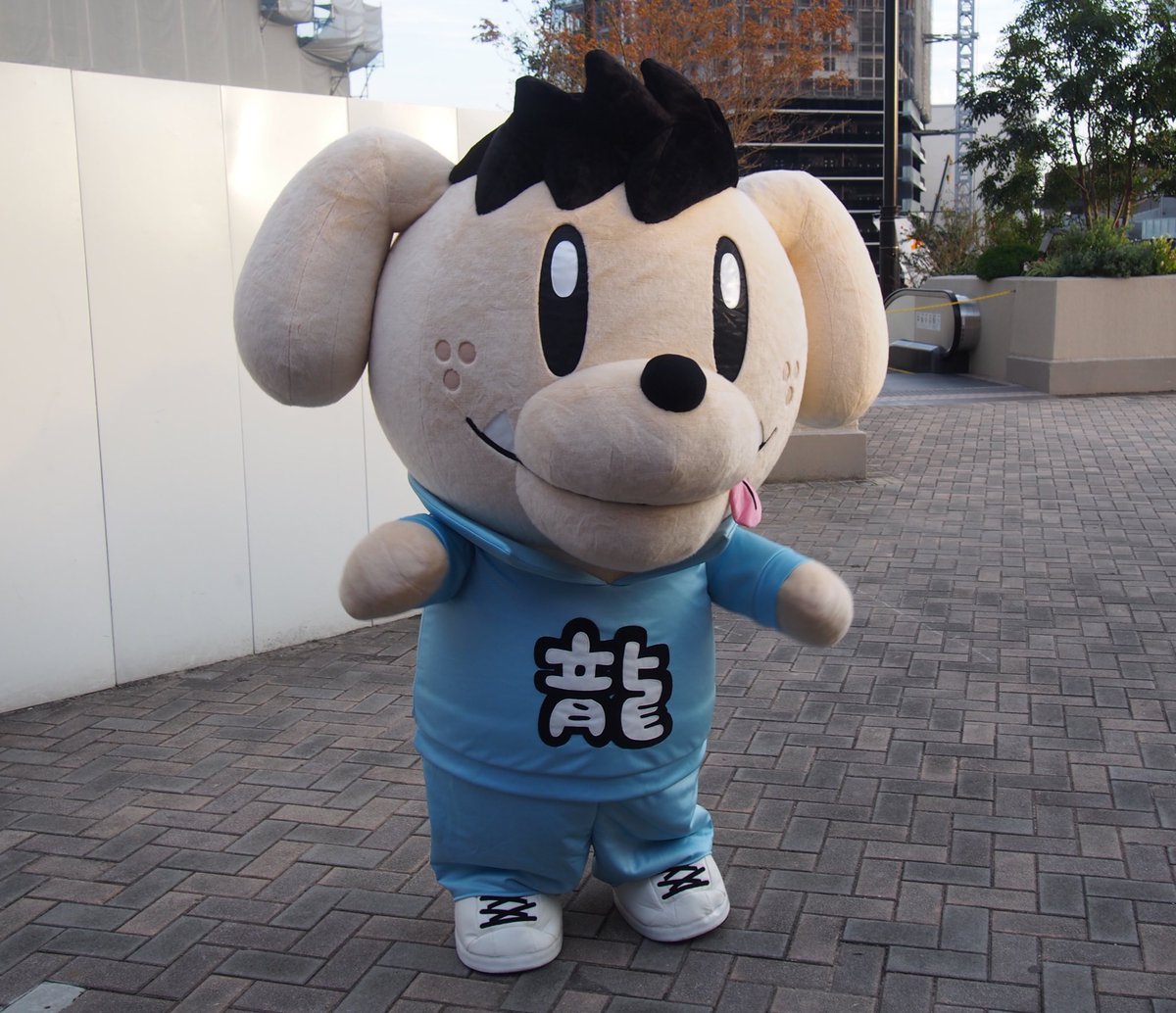 Amazon.co.jp: GENERATIONS 数原龍友 ジェネ犬缶入りメモ