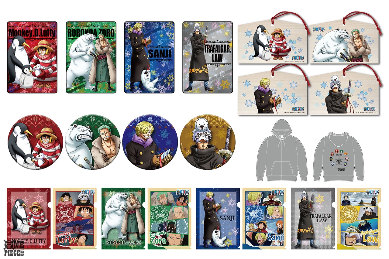 One Piece Com ワンピース 12 07 12 13のニュースランキング 第4位 ニュース 描きおろしイラスト を使用した One Piece のグッズをジャンプフェスタにて先行発売 Onepiece T Co H9yweophft T Co Zd2ocucxd3 Twitter