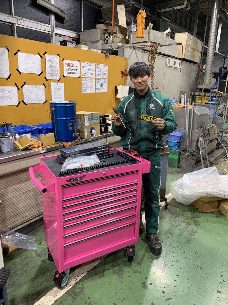 ファクトリーギア仙台店