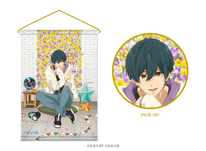 Free! 郁弥　タペストリーセット　椅子　スイーツ Free!シリーズバースデー企画 on X: 