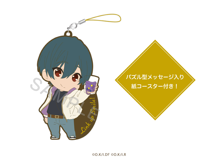 Link up Smile! Birthday《郁弥》商品紹介：ラバーストラップセット