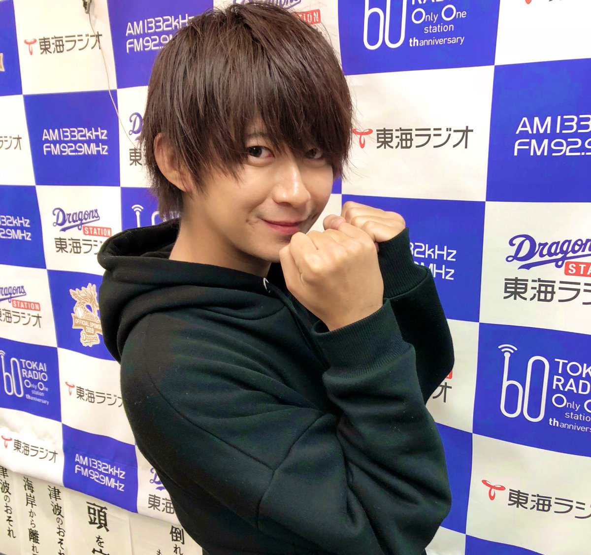 ryuryuryu0903's tweet image. 今日は東海ラジオ📻
『山浦!深谷!イチヂカラ!』
金曜日応援隊として3時間生放送‼️

イチヂカラPW最終日☺️
ゲストはSKE48古畑奈和さん💃
松井佑介選手でした⚾️

今日も楽しかったー🤣
是非radikoアプリでもチェック🎧

28歳アイドルポーズを添えて。
なんか古い。笑
POP！
#吉本坂2期生オーディション