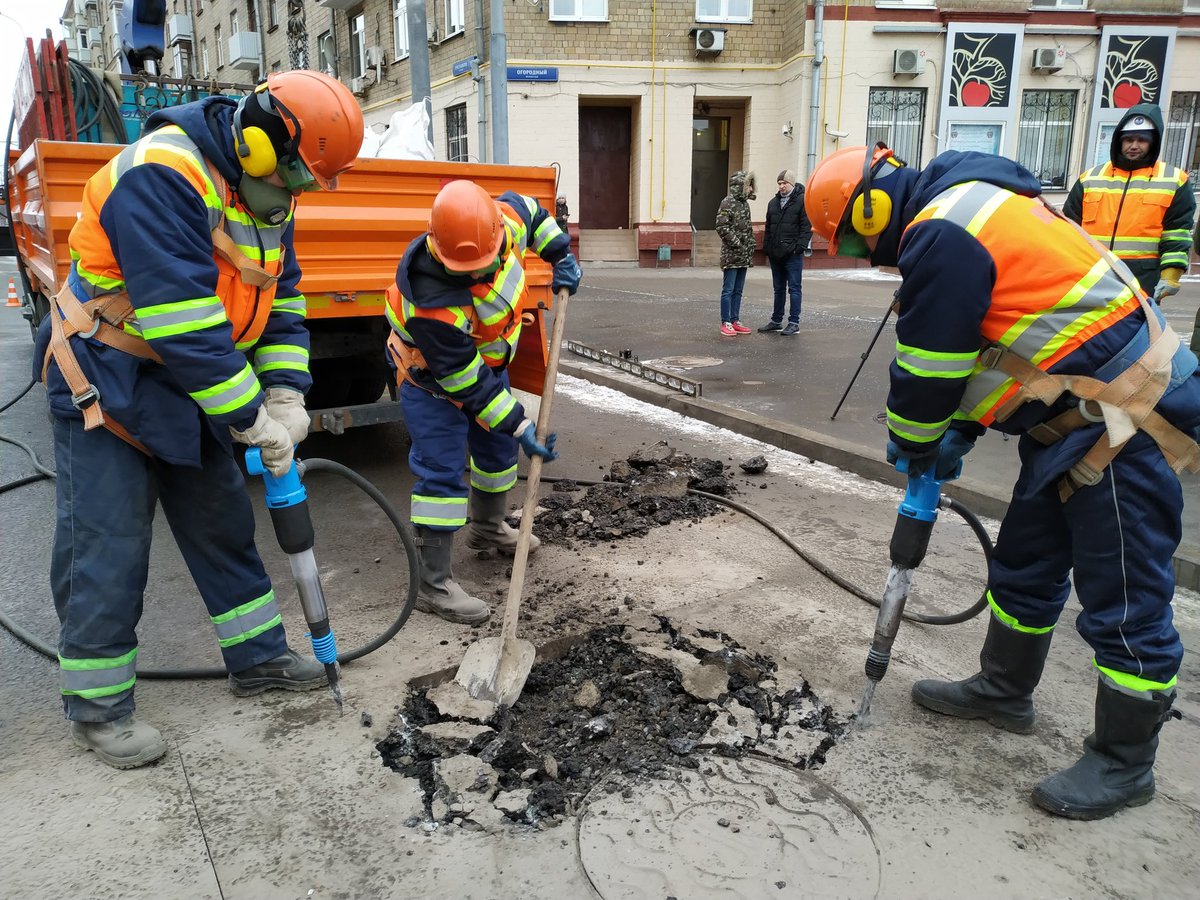 Мосводосток вакансии