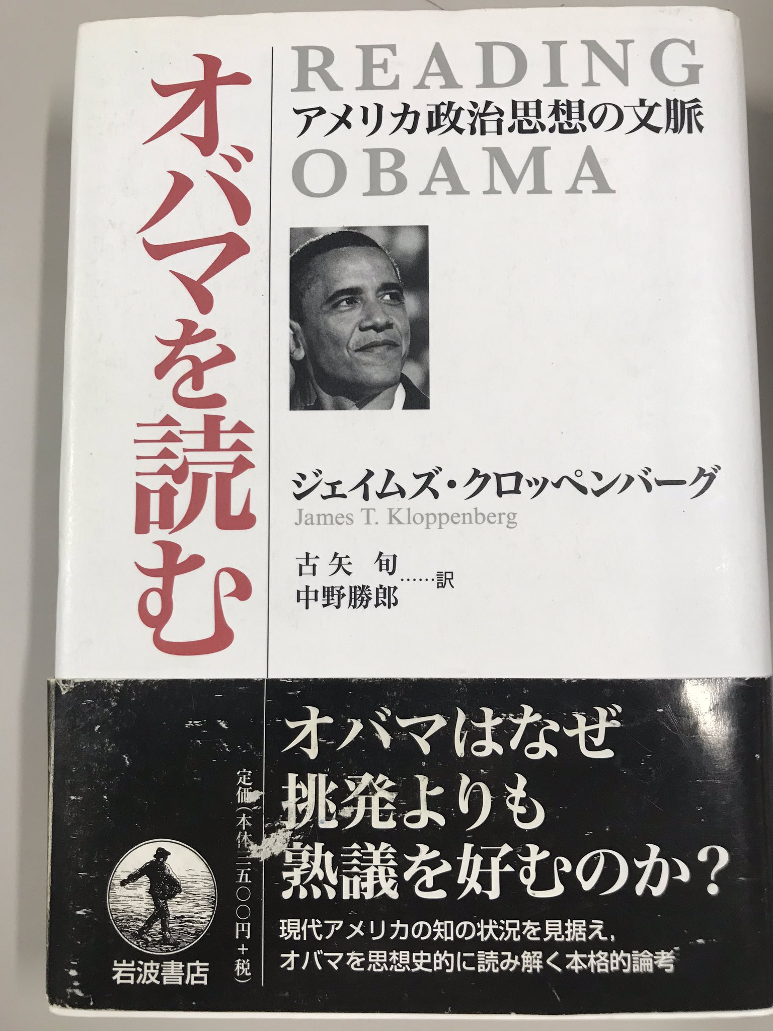 植木豊の作品一覧・新刊・発売日順 - 読書メーター