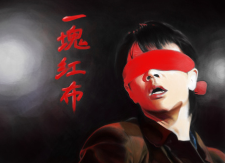 BruceQiu3's tweet photo. 不管你我年龄差距多大，二十还是三十岁，只要城楼的那个画像还在，你我就是同一代人。生活在极权恐惧下的同一代人。—— 崔健 https://t.co/y7tOhCFGCK