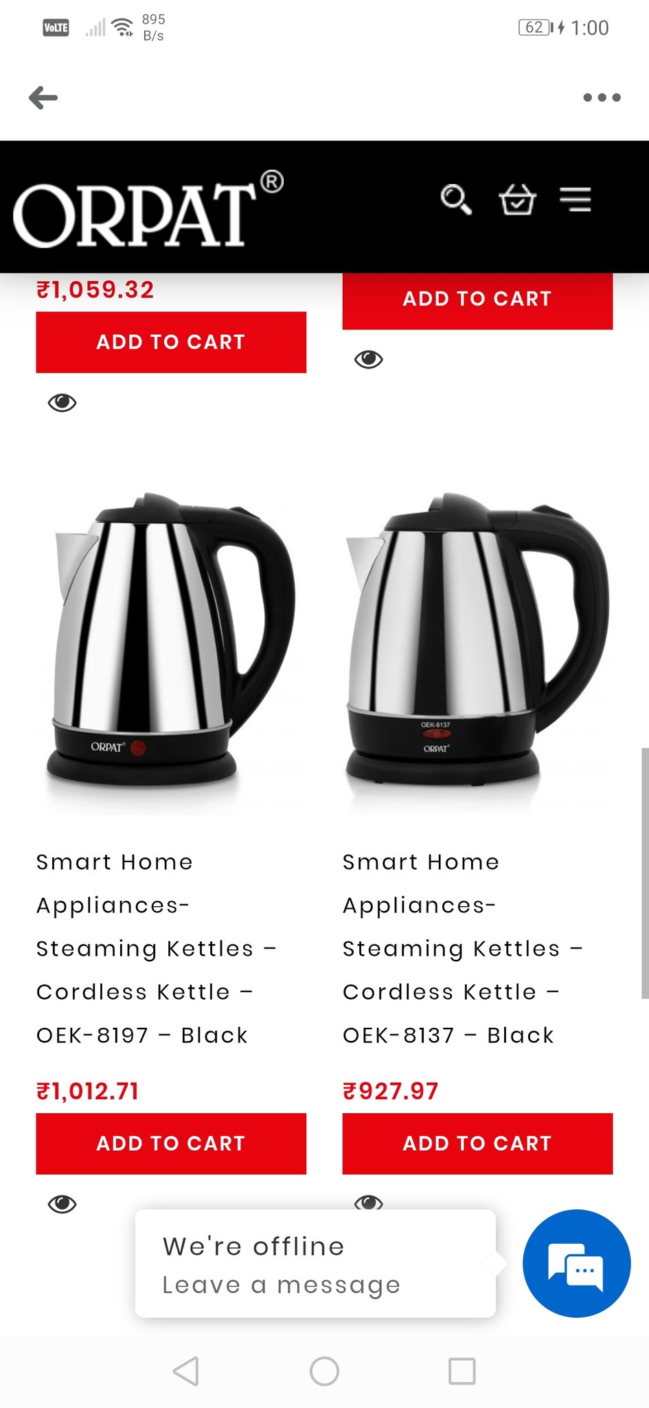 orpat electric kettle