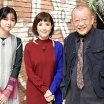 戸田恵子 若い頃