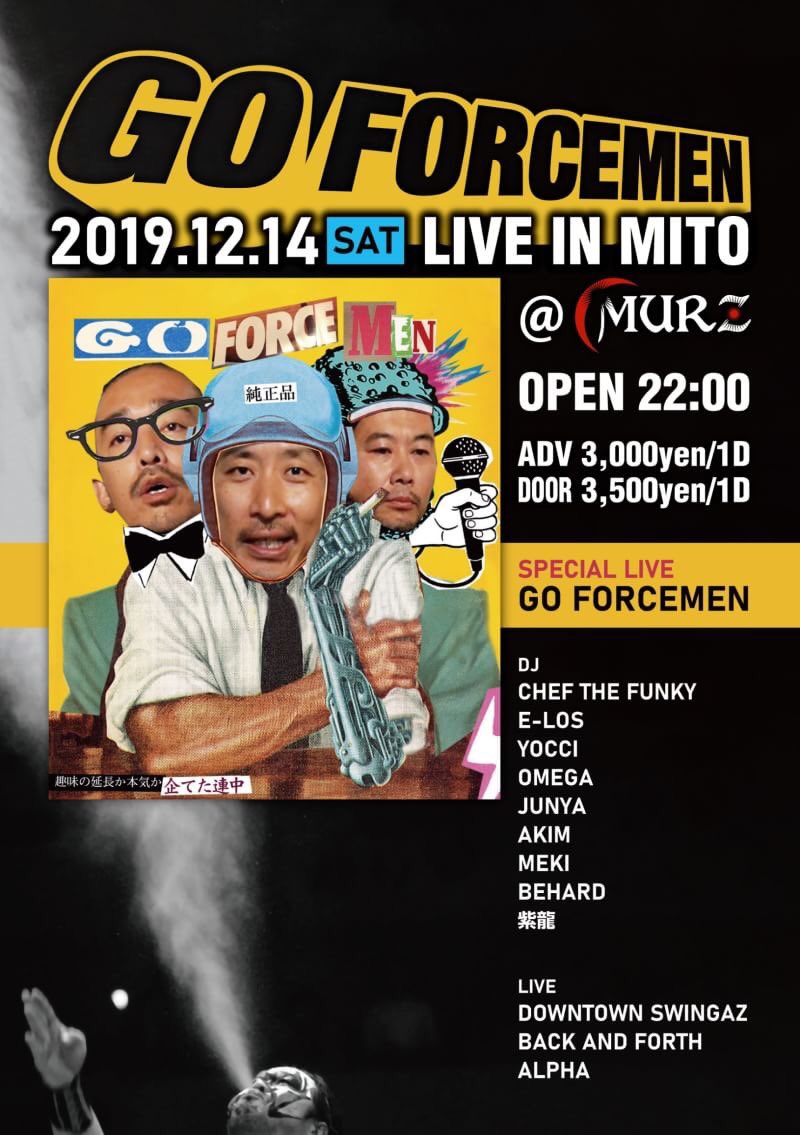 pd__raw's tweet photo. ついに明日！！

GO FORCEMEN LIVE IN MITO🔥🔥

@CLUBMURZ でお待ちしてます！！よろしくお願いします🙇‍♂️🙇‍♂️ https://t.co/7oBNL7WJ6p