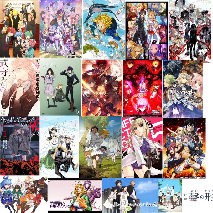 アニメ好きな人がrtしてアニメ好きさんと繋がりたいのtwitterイラスト検索結果