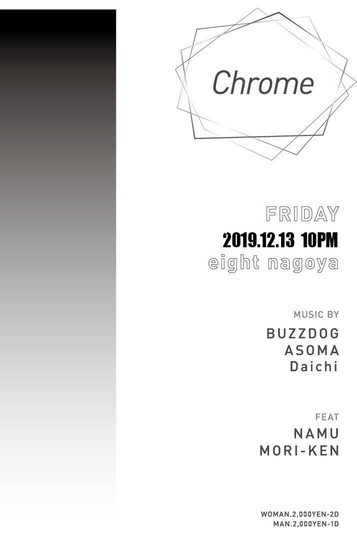Asomotherfucker's tweet photo. 今日もやってきますよ！
“chrome”@eight_nagoya 

-DJ-
@DJ_BUZZDOG 
@dj_namu 
@DJ_MORI_KEN 
@DJDaichi67 
あと僕です https://t.co/noPquiS2WL