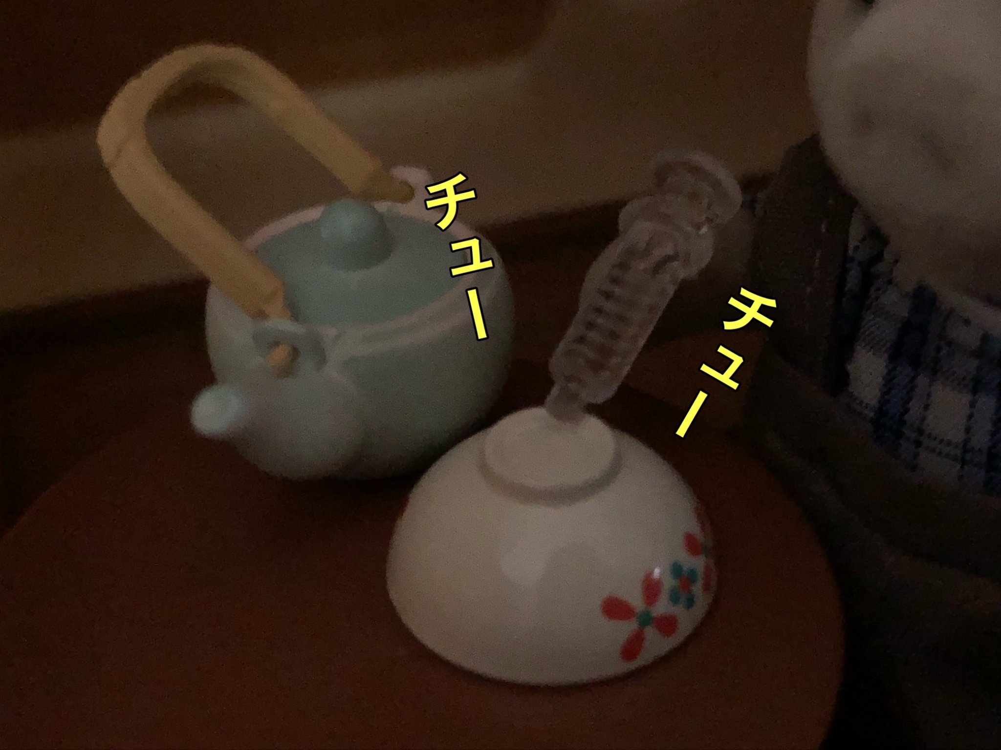 シルバニア大使 V Twitter みんな大好きハッピーターン 大人のシルバニア シルバニア大使 V Twitter みんな大好きハッピーターン 大人のシルバニア