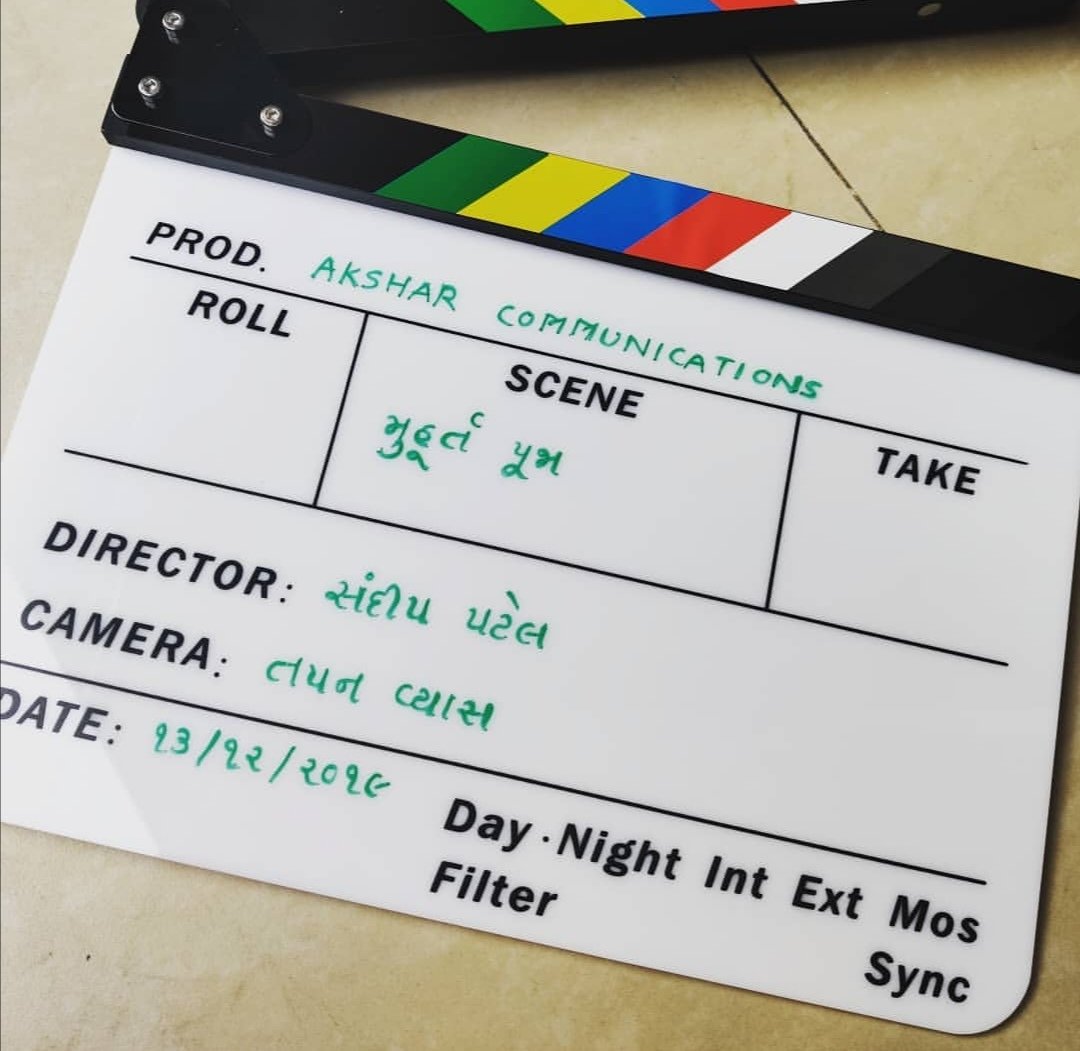 Malhar Thakar tweet media