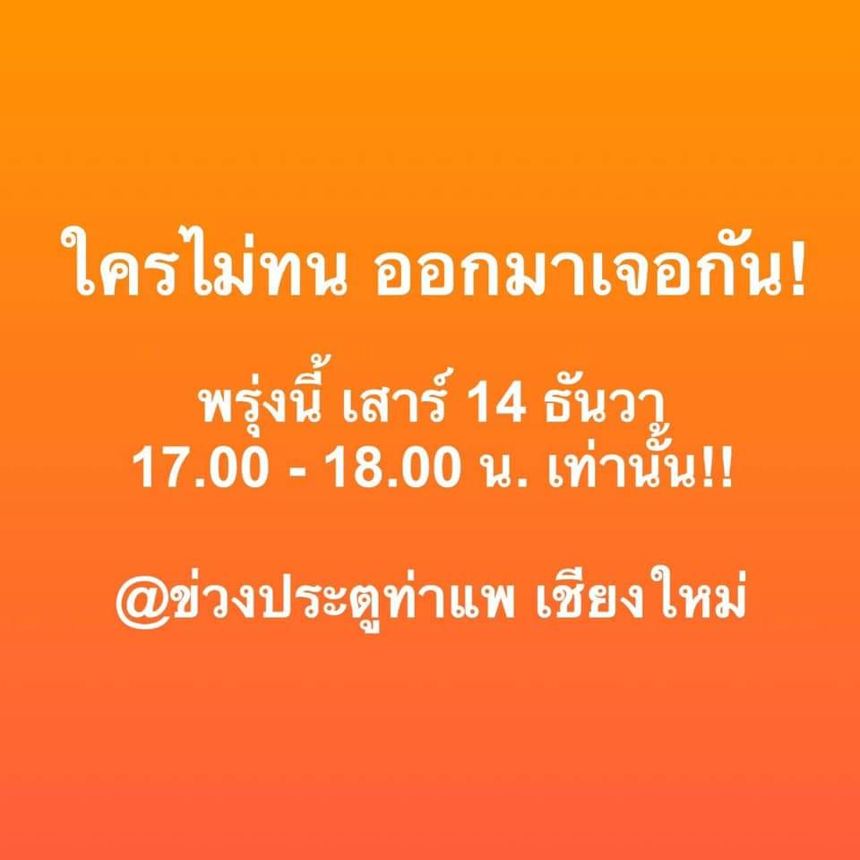 K tweet media