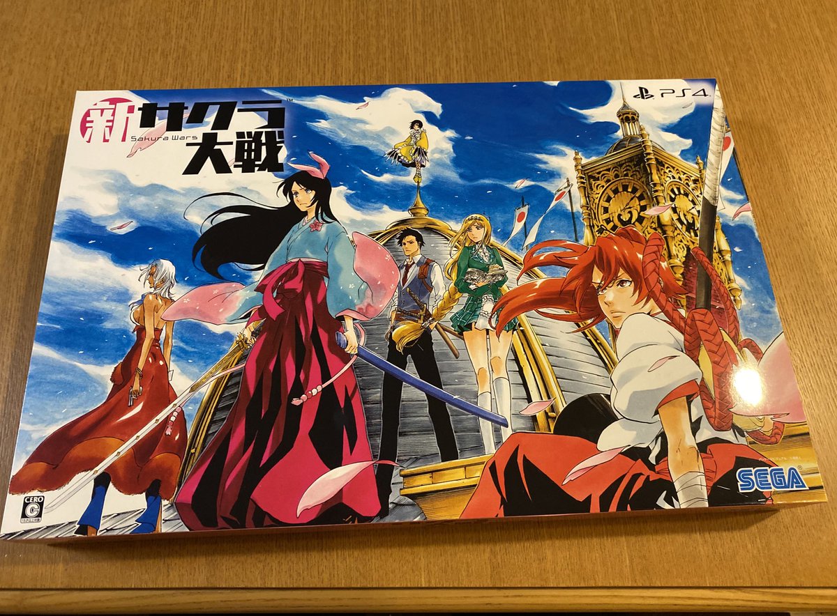 麻利夫 帰宅したら新サクラ大戦限定版が届いていた 箱デカッ 他のゲームソフトの限定版の箱2倍以上あるな
