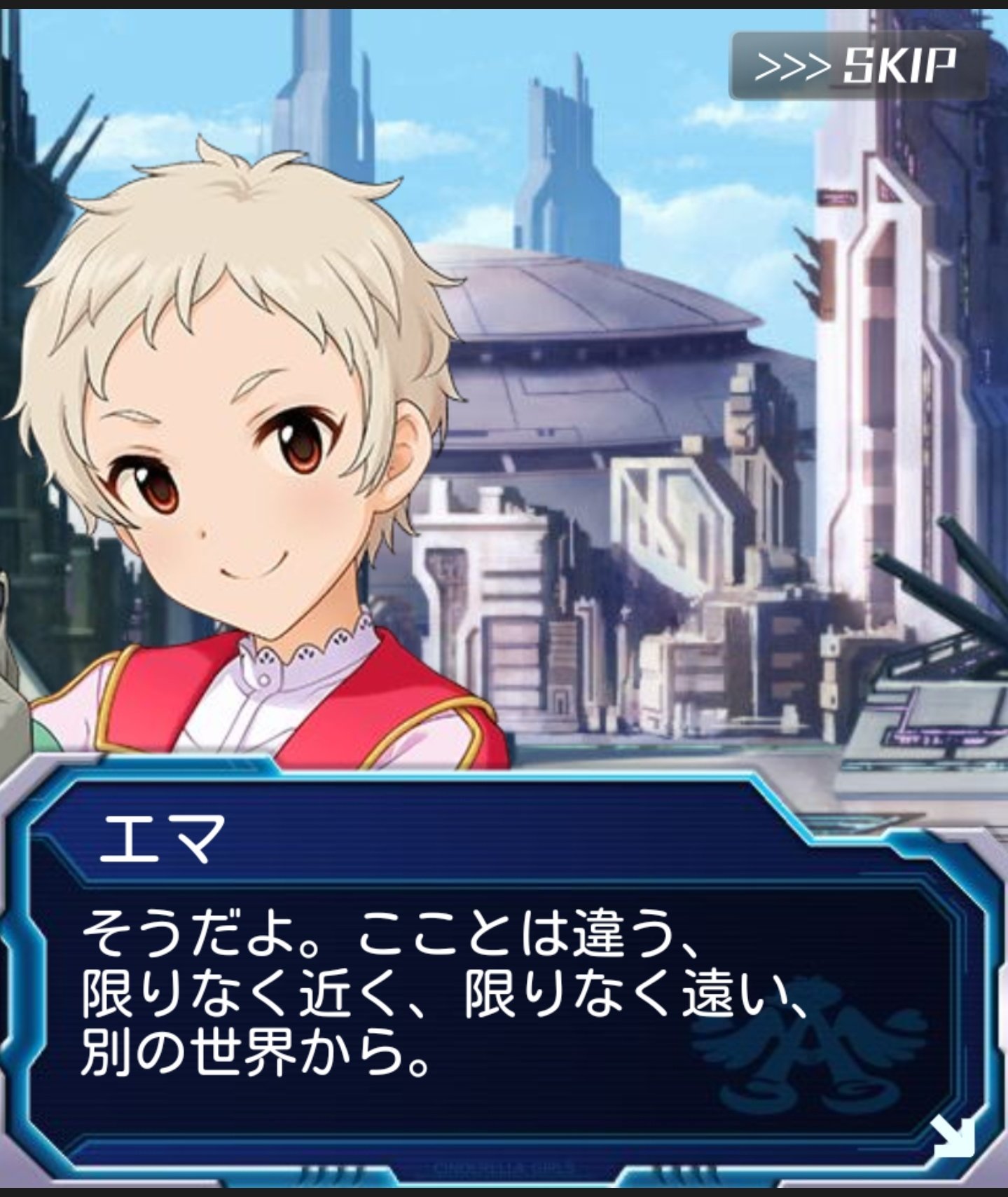 しろばやし 恵磨さん 極めて近く 限りなく遠い世界に だね そういえばこの曲歌詞付いてたっけ スパロボapのpvで T Co Hry1rwk8nx Twitter しろばやし 恵磨さん 極めて近く 限りなく遠い世界に だね そういえばこの曲歌詞付いてたっけ スパロボapのpvで T Co Hry1rwk8nx Twitter