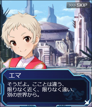 ギリアムのtwitterイラスト検索結果