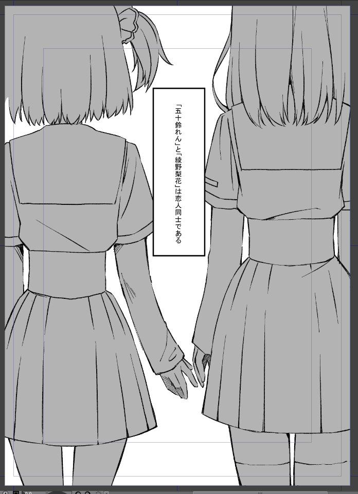 運営ぃぃぃぃっ!!わかってんだろうなぁぁぁぁっ!? 