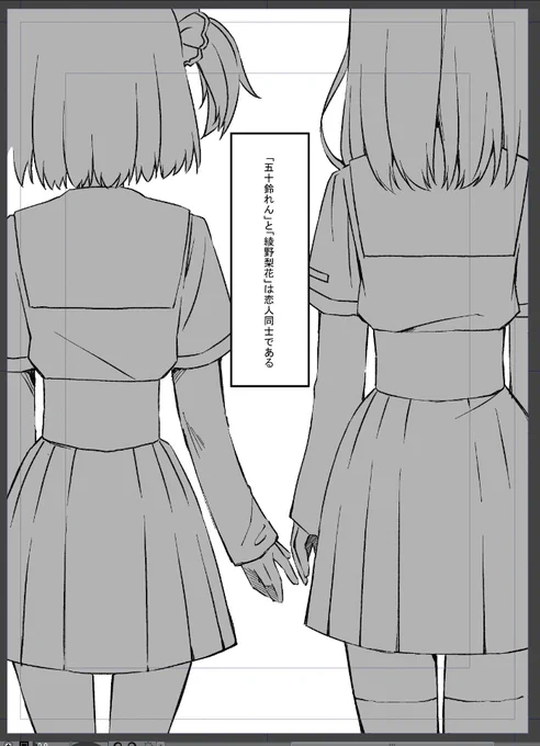 運営ぃぃぃぃっ!!わかってんだろうなぁぁぁぁっ!? 