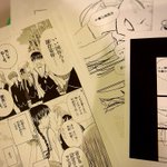 フルーツバスケットanotherに関連する11件のまとめ Togetter フルーツバスケットanotherに関連する11件のまとめ Togetter