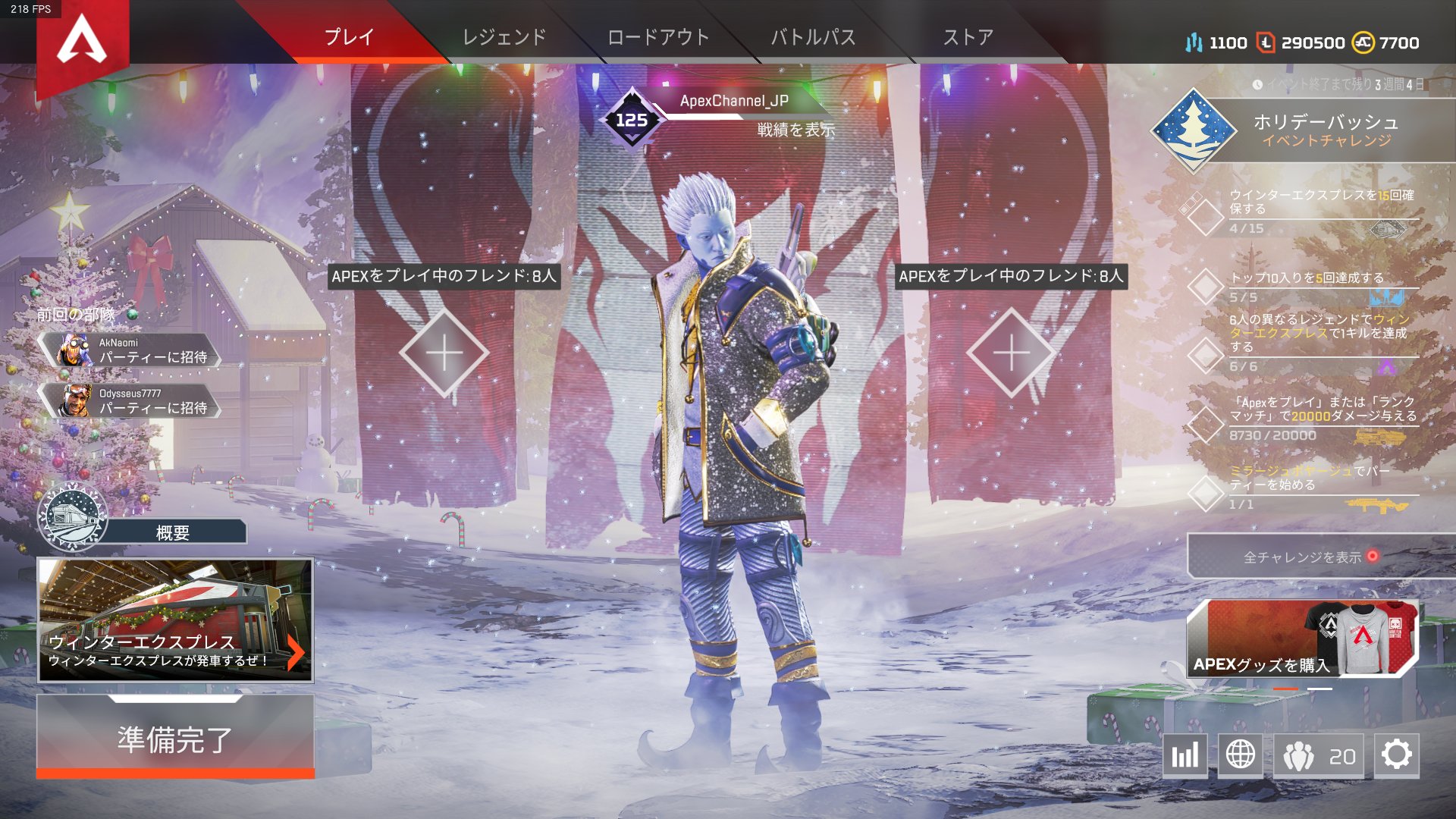 Apexちゃんねる 兎月しーちゃん クリプトのクリスマススキンに既視感があると思ったらフィフス エレメントの歌姫だ T Co Bufpv4ragc Twitter