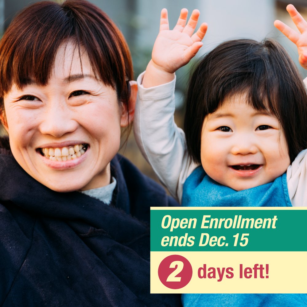 Consumers for Affordable Health Care (CAHC) tweet media