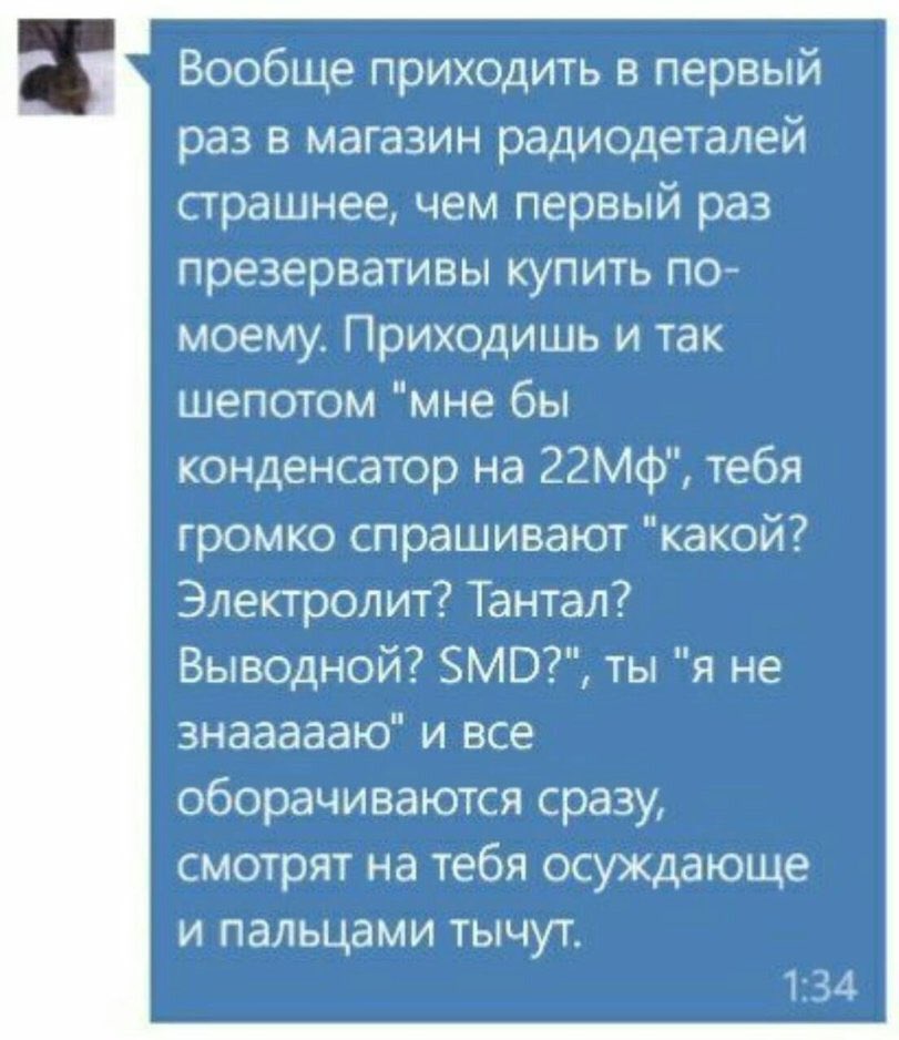 ELqB9m-WwAAUtgN?format=jpg&name=medium