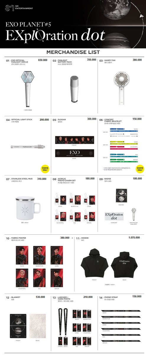 kstylemood's tweet photo. PO #explorationdotgoods
full payment only max. tggl 26 Dec
form https://t.co/5ZFwrTXpGJ
#exoencore #explorationdot #EXO https://t.co/uhxI7VPWrR