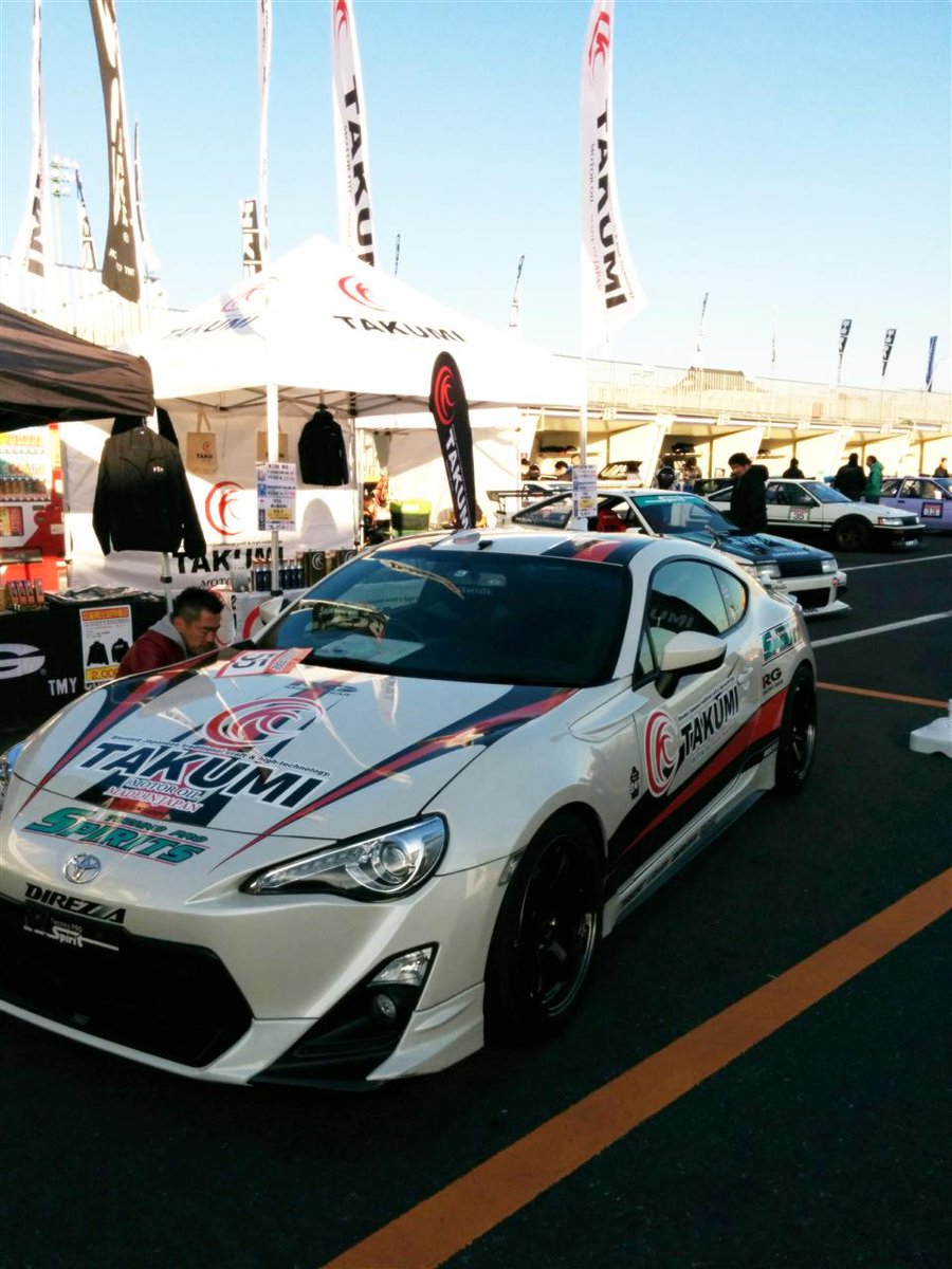 takumi_motoroil's tweet image. TAKUMIモーターオイルです！

AE86＆トヨタ86が会場を埋め尽くすハチロクの祭典！【ハチロク祭】に出展させて頂きます！！

詳しくはコチラ→ procrews.co.jp/86/index.html

★新商品【MICRO TITANIUM MELT（マイクロチタンメルト）】を当日限定特価で販売！

#AE86
#FA86
#ハチロク祭り
#TAKUMIオイル