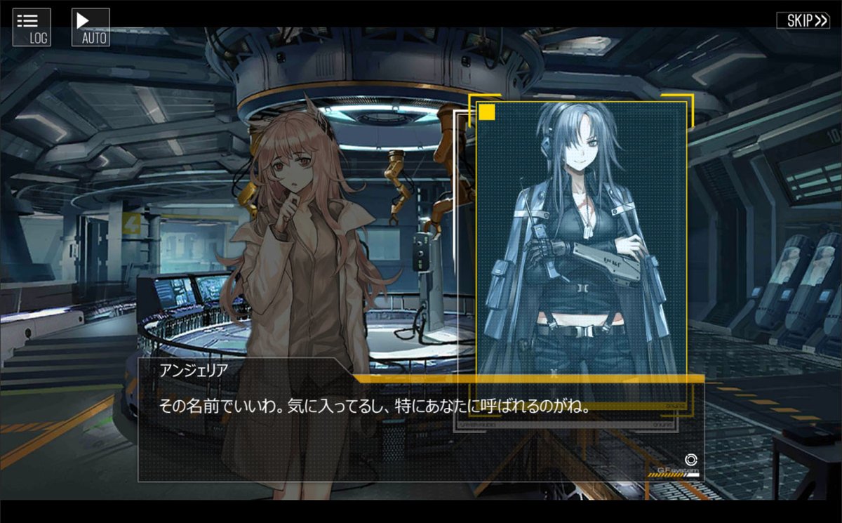 4gamer A Twitter ドールズフロントライン 12月日のメンテ後に第十戦役が開幕 限定ドロップ人形 Xm3 のビジュアルも掲載 ドールズフロントライン ドルフロ 少女前線 T Co Ejlmgwow1v 4gamer A Twitter ドールズフロントライン 12月日のメンテ後に第十戦役が開幕 限定ドロップ人形 Xm3 のビジュアルも掲載 ドールズフロントライン ドルフロ 少女前線 T Co Ejlmgwow1v