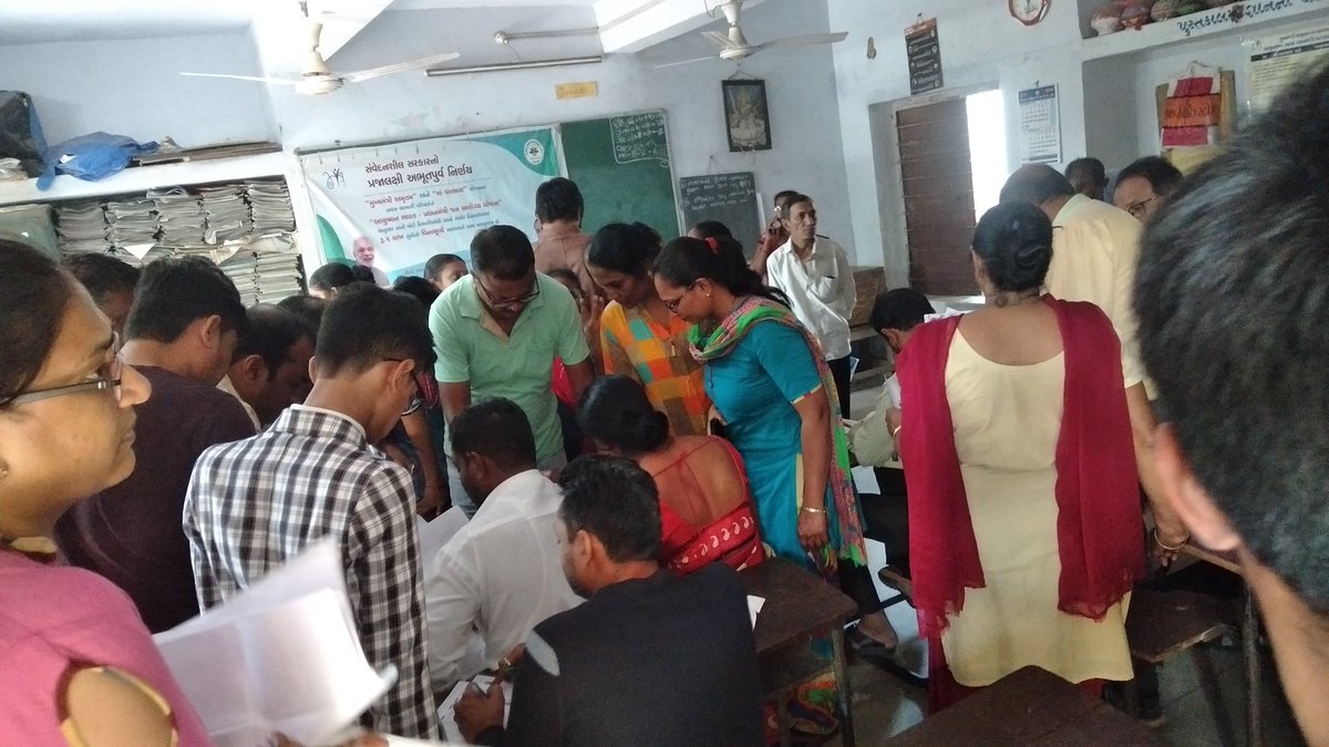 ASSOCIATION OF REVENUE TALATI SURAT tweet media