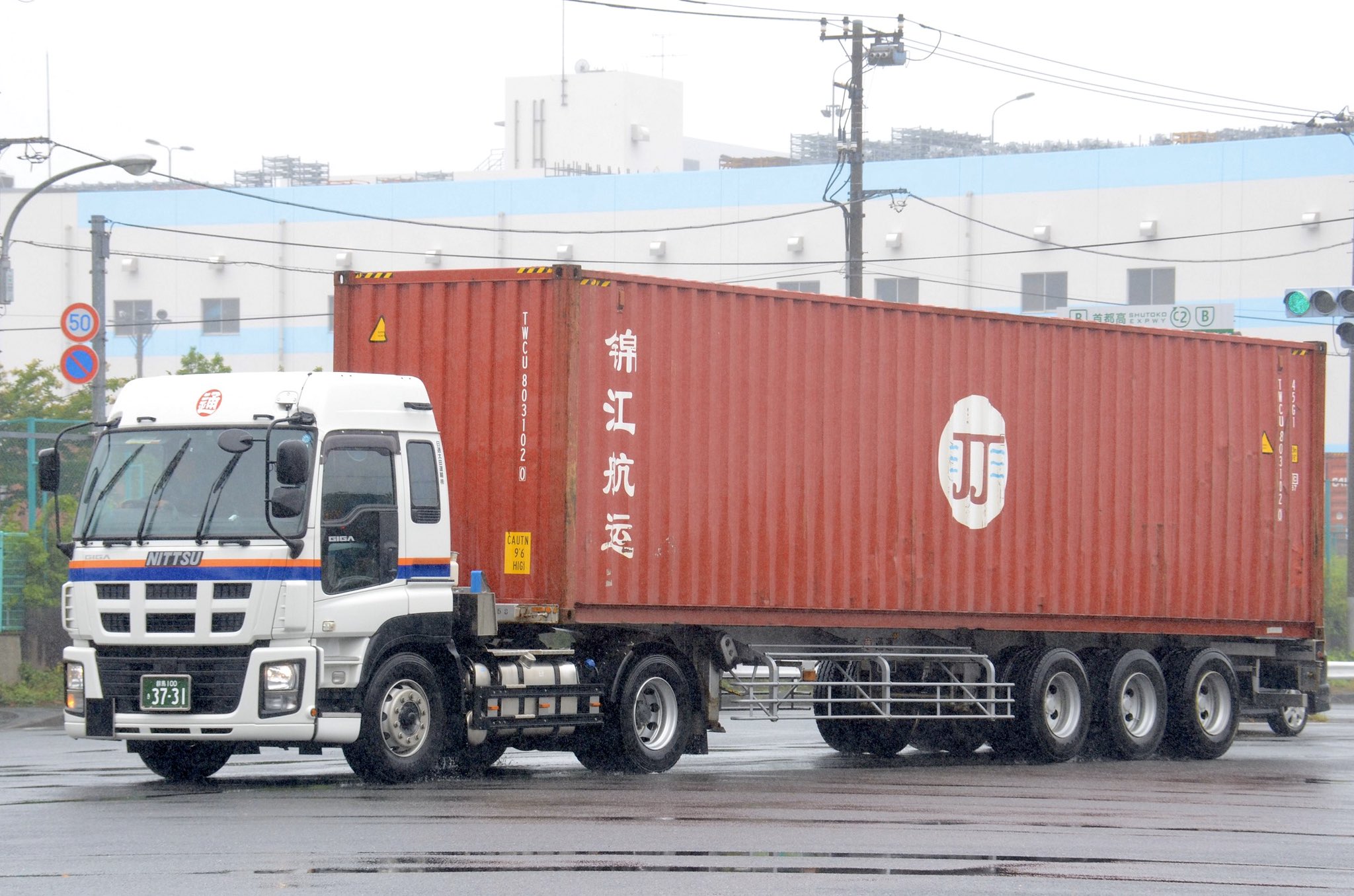 DAIYA　いすゞトラック　日本通運　稀少 DAIYA いすゞトラック 日本通運 稀少