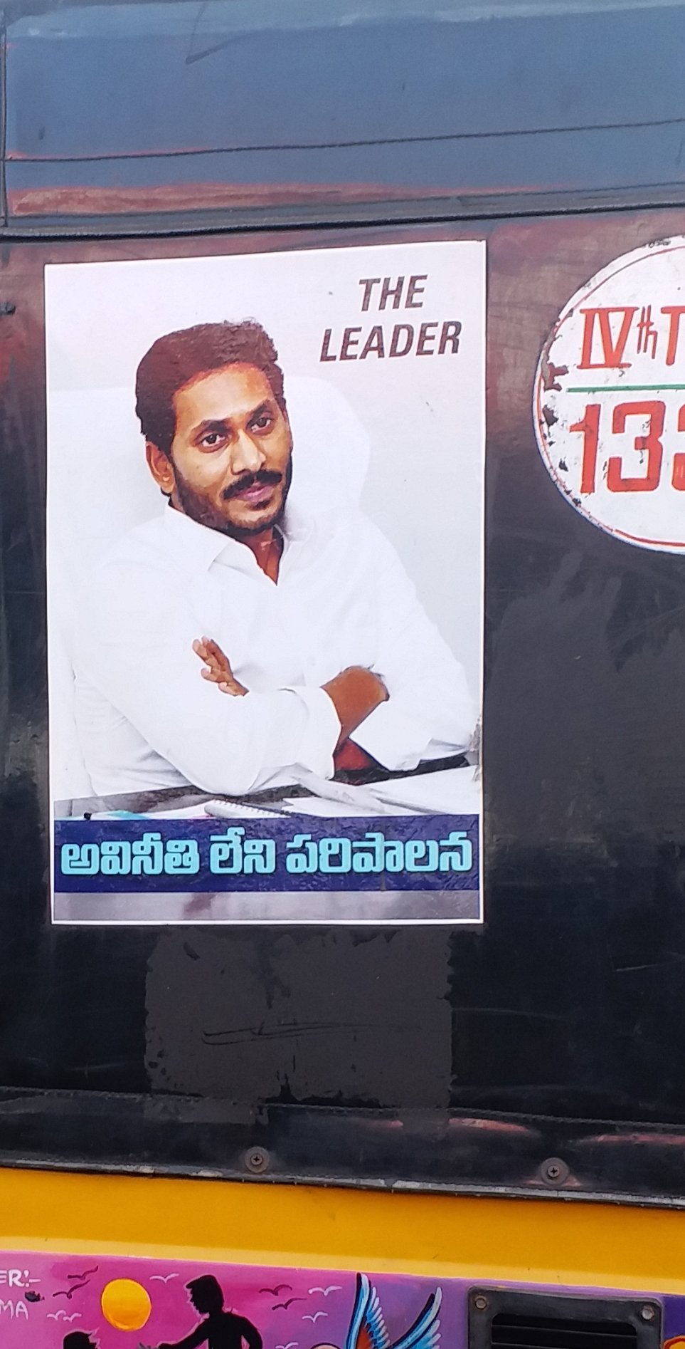 ELqIdILU4AAE3Mr?format=jpg&name=large