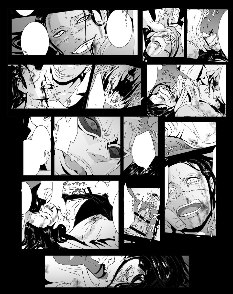 ビリー ドフ鰐本 サンプルです こちらでご予約可能です画像追加しました T Co pvay5u9t 娯楽とは血と死と言うドフラミンゴ 目的の為なら手段を選ばないクロコダイル の命懸けの商談のお話