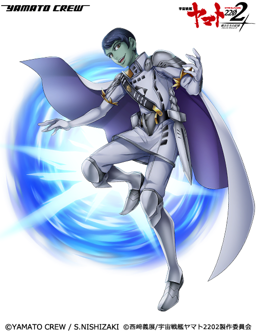 ヒロレコ通信VOL：75 現在開催中のブラックホールフェス限定☆5