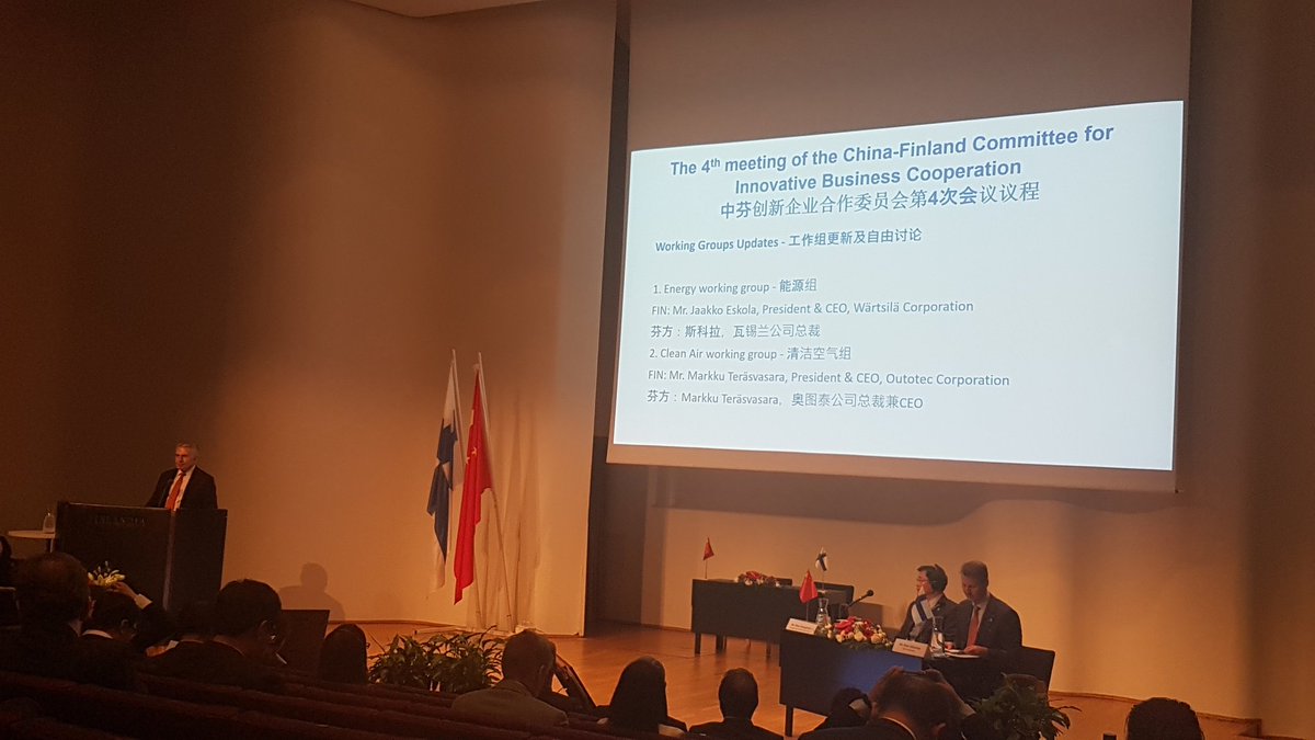 CLEAN AIR WORKING GROUP at #China-#Finland Committee for #InnovativeBusiness #Cooperation(Green Economy, Sustainability, Sustainable Solutions). Partnership development for cost effective solutions to achieve healthy indoor air and wellbeing. Check out THE ecosystem @iaqe_fi 🤝