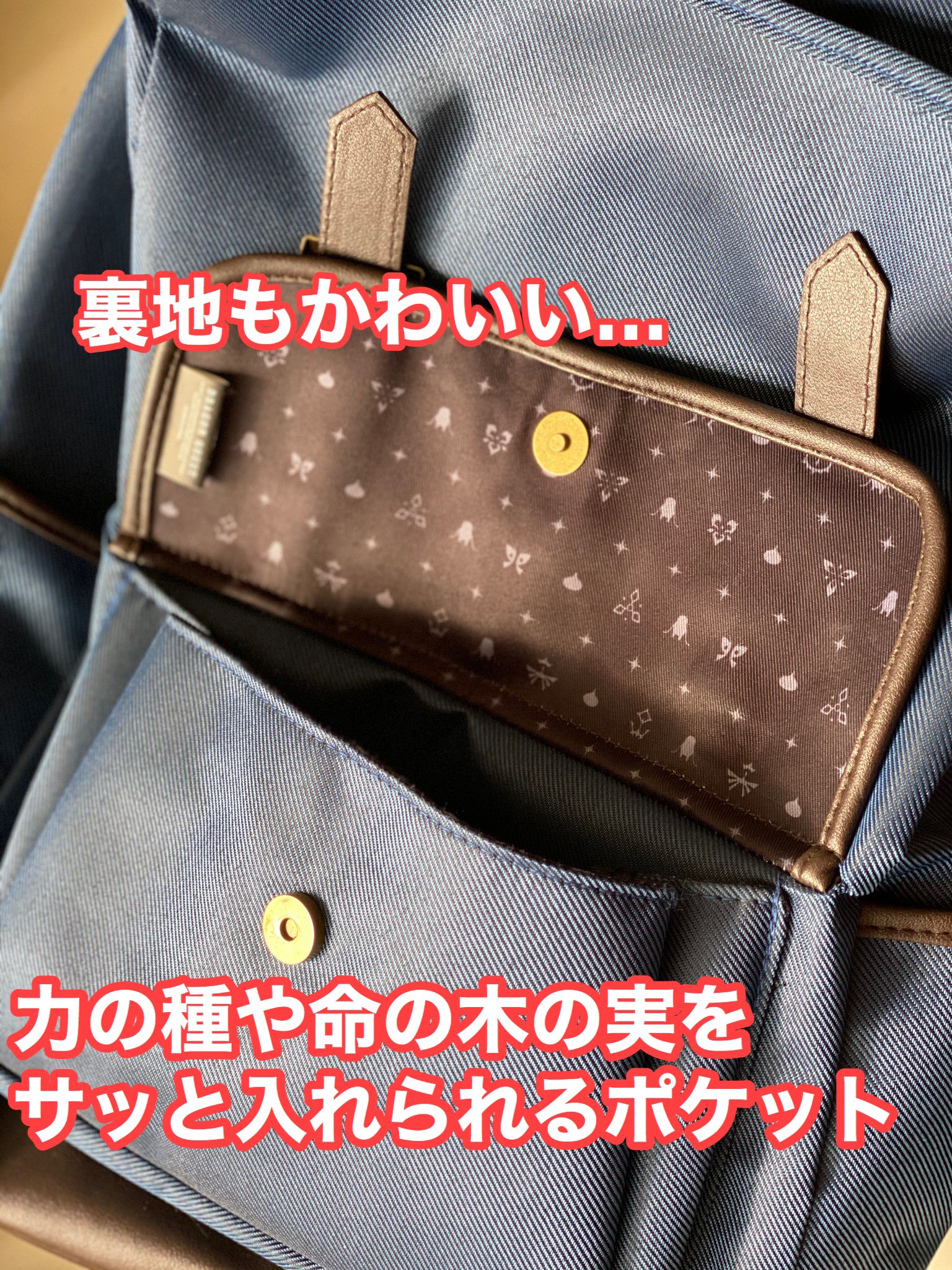 ドラゴンクエストⅩⅠ S スクエニカフェ限定 リュック - メルカリ