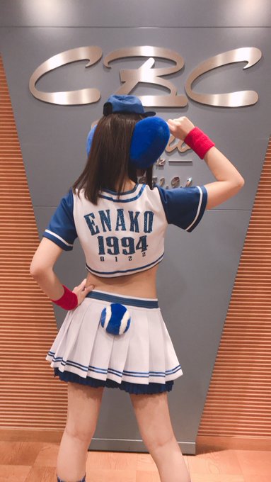 Twitterのコスプレ画像21