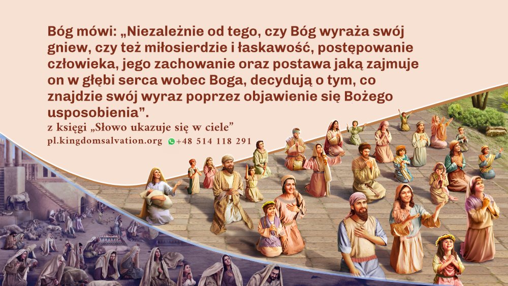 🚀🚀Sam Bóg, Jedyny II
🌾🌾#BógWszechmogący #SłowoBoże #Słowożycia
#DzisiejszaEwangelia #Bożaobietnica #Mocsłowa
#Zbawienie #tajemnicawcielenia
💐💐@malaczyska @Ahaswerus @dorota_grzelak 
➡️Pełny tekst