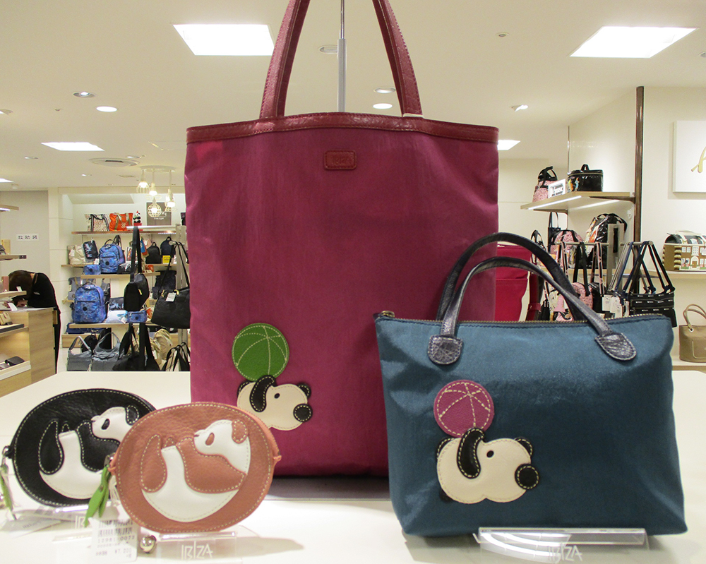 【未使用級】松坂屋上野限定　IBIZA　ハンドバッグ　パンダ 🐼〈パンダ・ナイロンハンドバッグ〉解説っ！ | イビサ | 松坂屋上野店