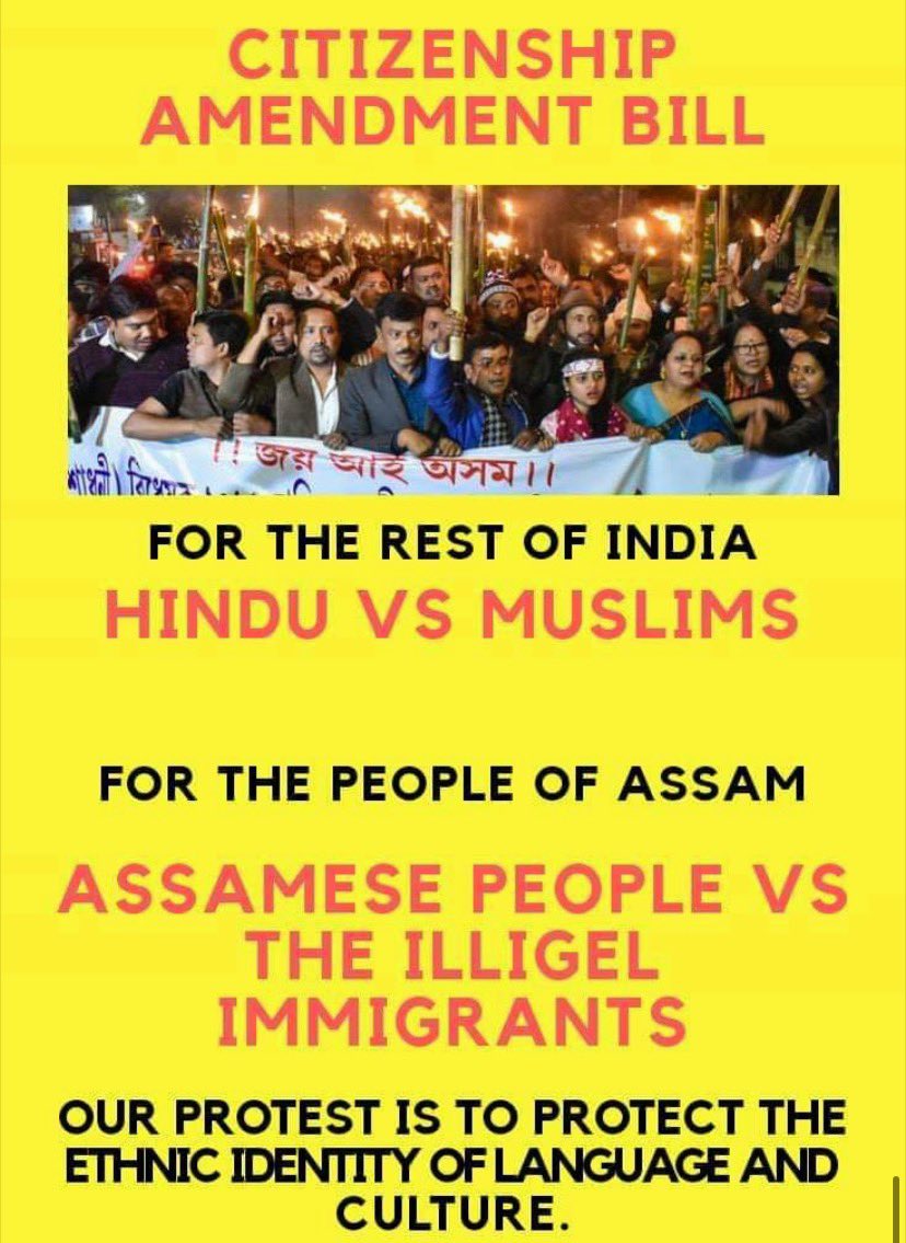 Hopun Saikia (@hopun_saikia) on Twitter photo 