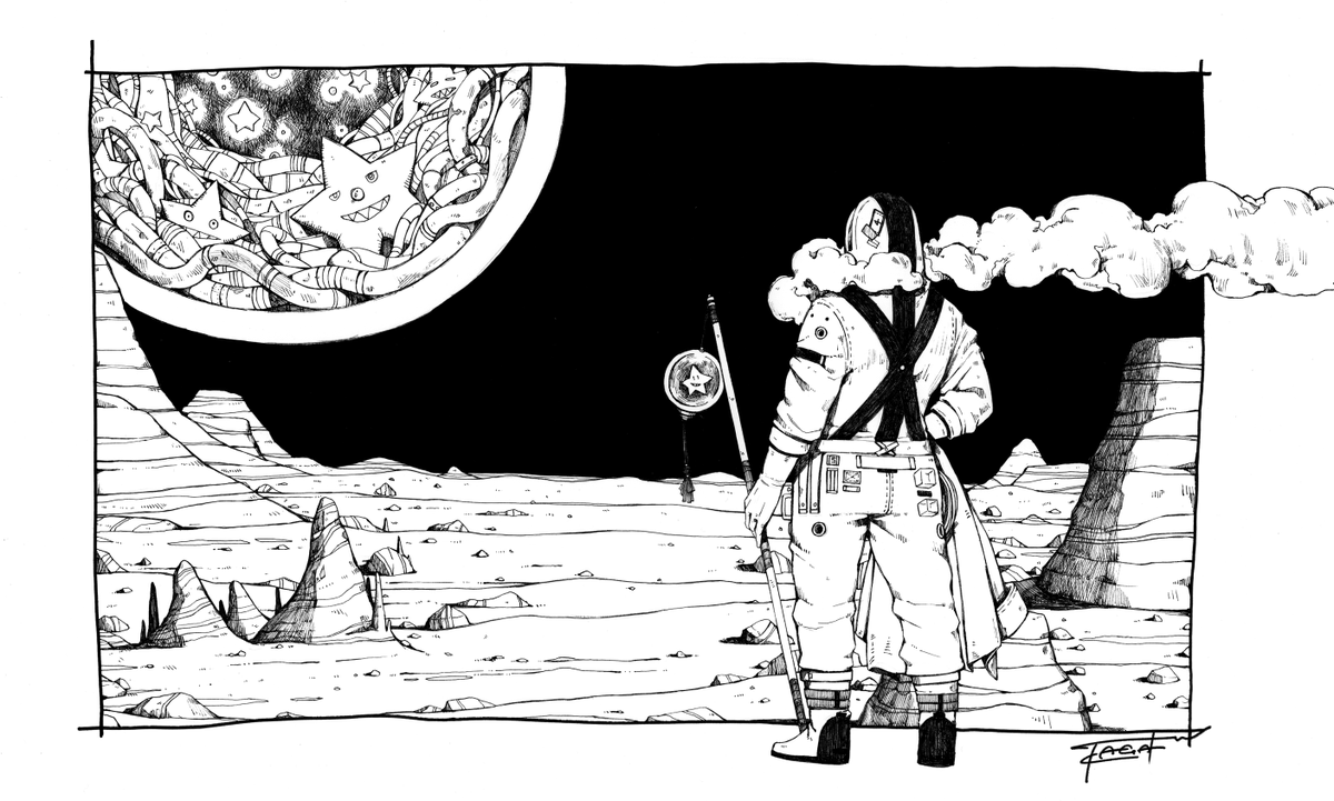 「巡」 