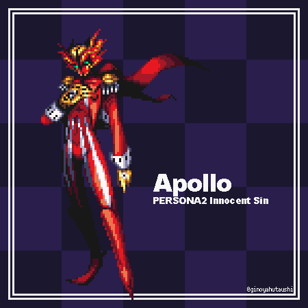 Mr Pixelor Pixel Gameart Rt Ginoyahutaushi 第3回 アポロ Sun Pixelart ドット絵 ペルソナ2罪罰のopムービーのアポロがとてもかっこいいですね 必殺技のノヴァサイザーも最高です T Co Tayum7shdw