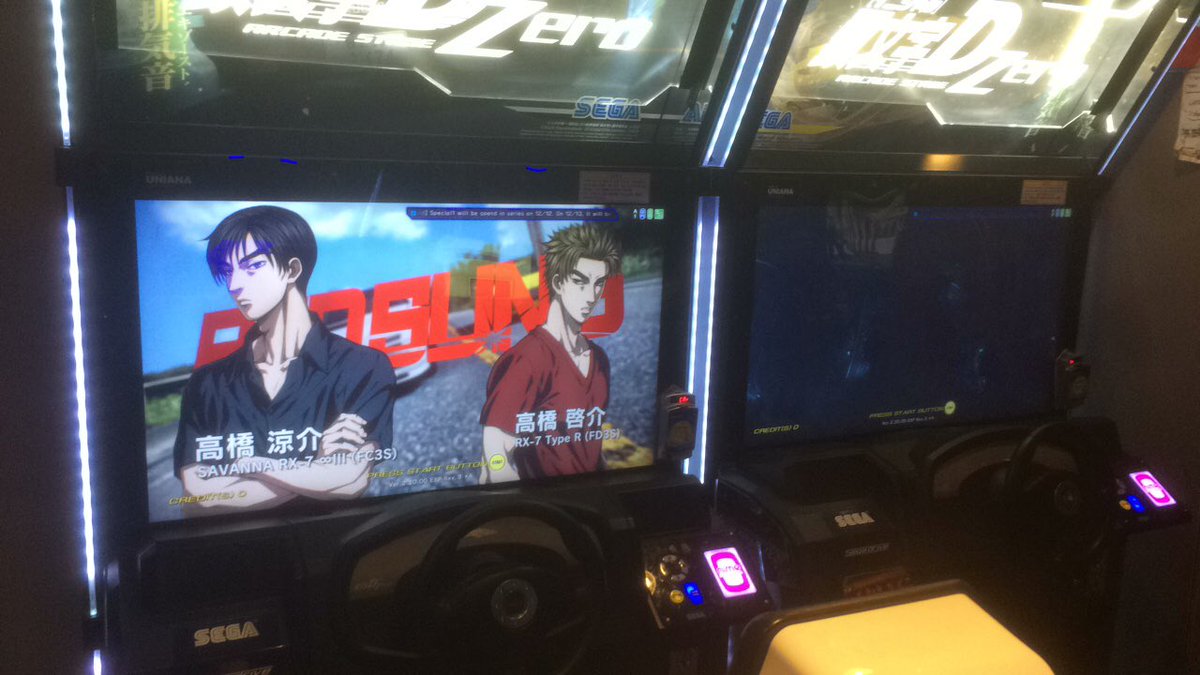 서현게임파크 (@shgamepark) / Posts / X