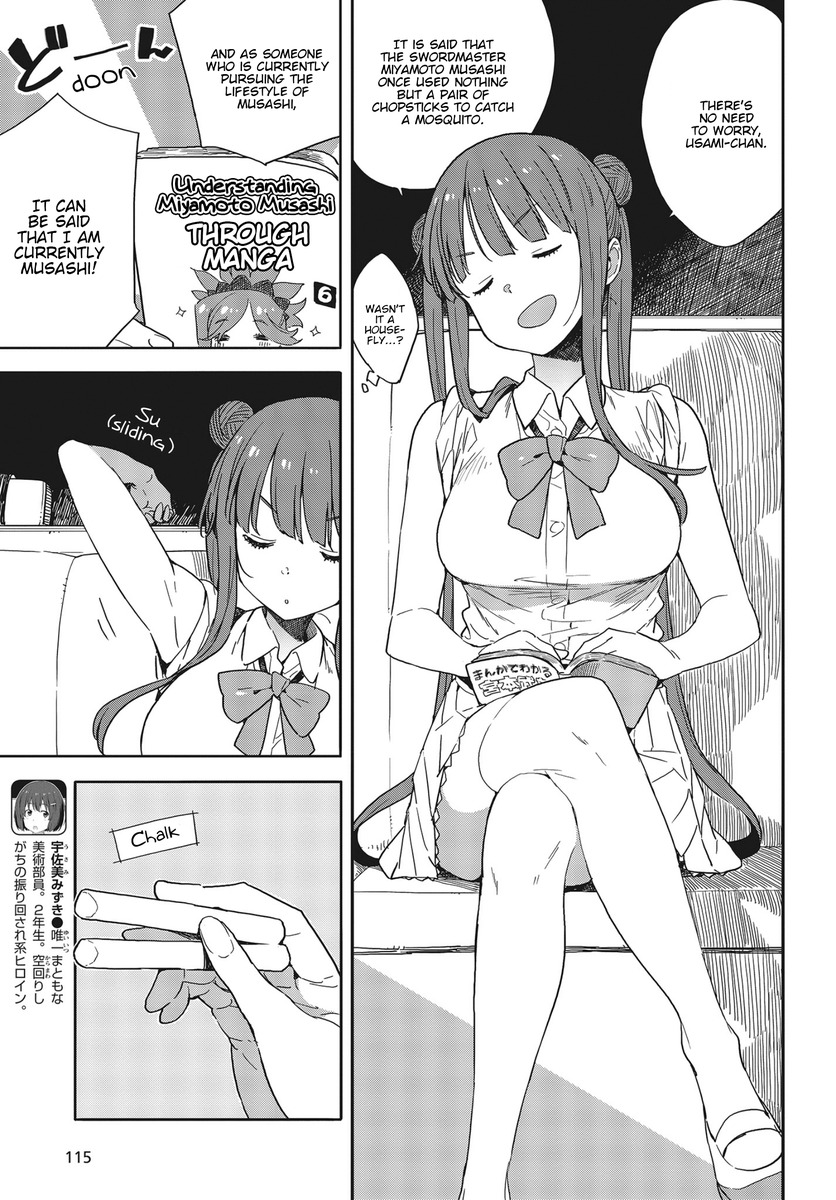 Guess FGO's Musashi serves as an inspiration even in the KonoBi manga 