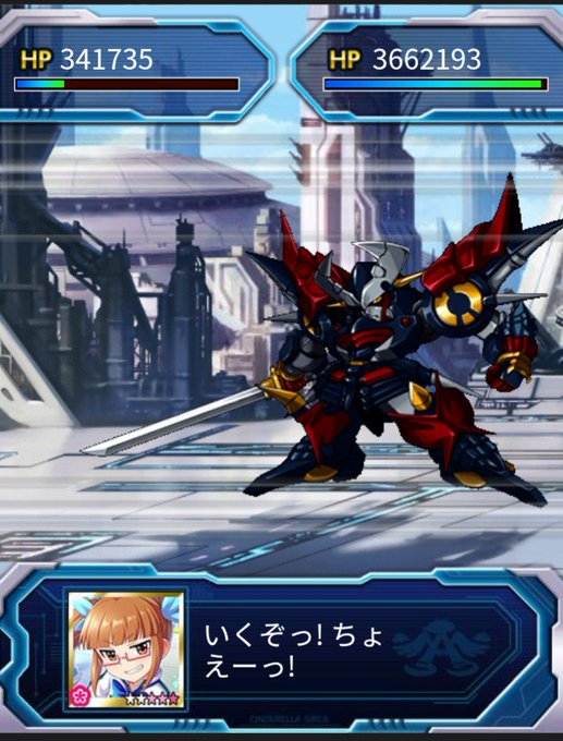 チェストのtwitterイラスト検索結果