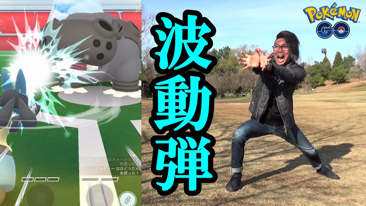 はどうだん Twitter Search Twitter