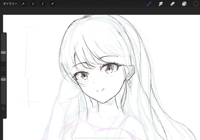 可愛いんじゃないかな? 