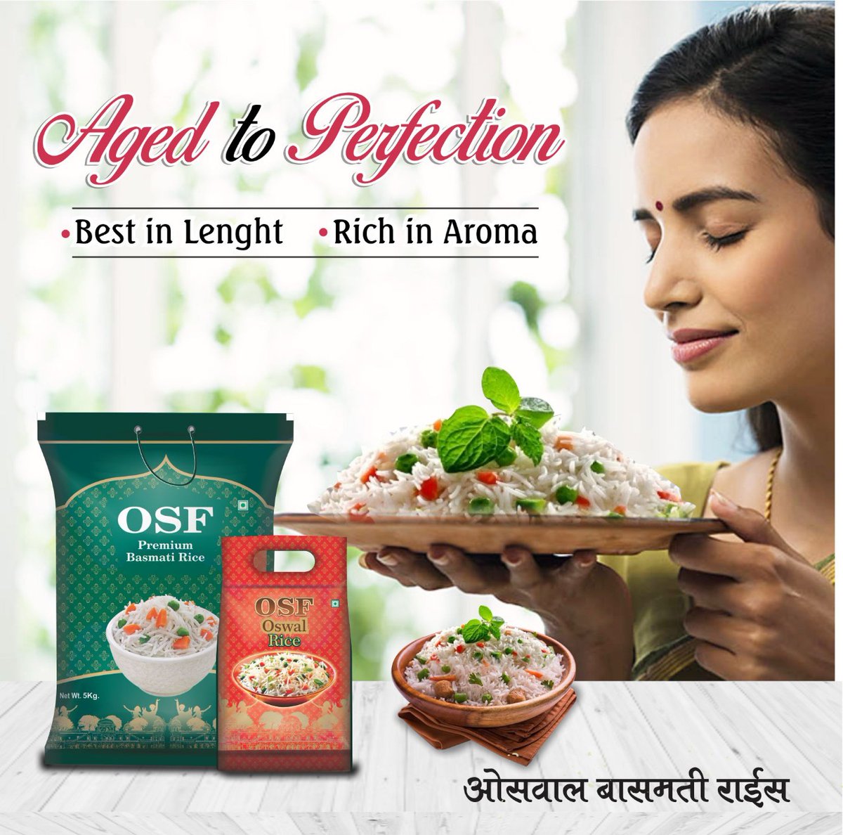 oswallgroup's tweet photo. Aged to perfection! #Oswalbasmatirice #Oswalproducts #Oswalgroup #Harrishtekarakhekhayal #FMCG https://t.co/i5UyDvDrH0