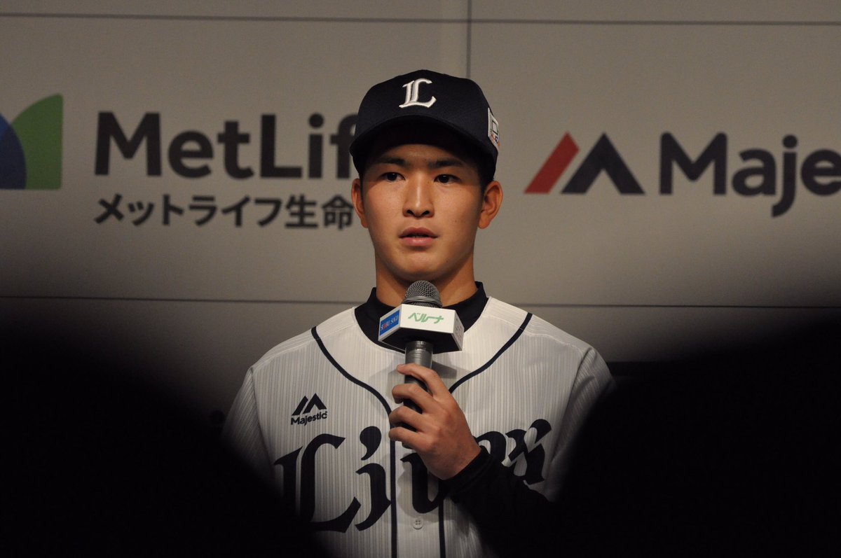 河野涼多