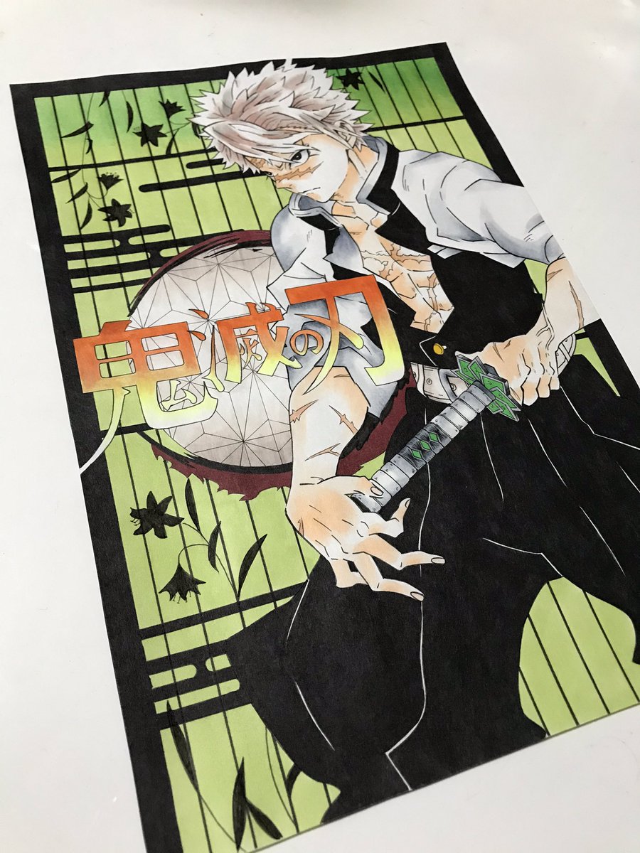 鬼滅の刃の17巻の表紙描きました🍃
頑張った🙌✨
そして友達めっちゃ喜んでくれてこっちも嬉しかった🥺✨

#鬼滅の刃
#不死川実弥
#模写
#絵描きさんと繫がりたい
